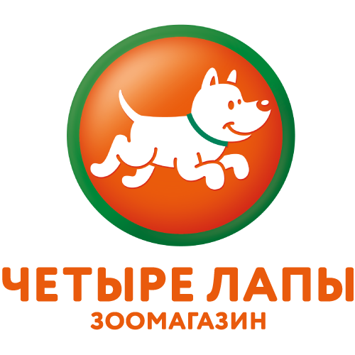 Четыре лапы