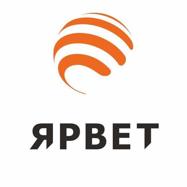 Ярвет